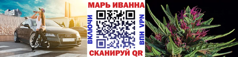 Как найти наркотики Вятские Поляны Кокаин МЕТАДОН Псилоцибиновые грибы Кодеин ГАШ А ПВП МЕФ