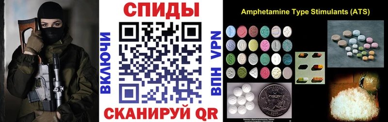 наркотики  Вятские Поляны  АМФЕТАМИН VHQ 