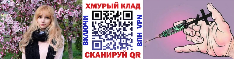 Героин VHQ  Вятские Поляны 
