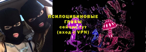 герыч Белоозёрский