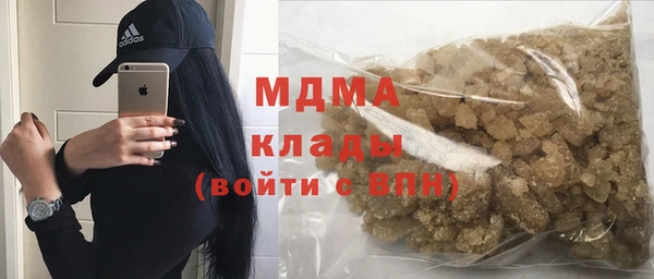 экстази Баксан