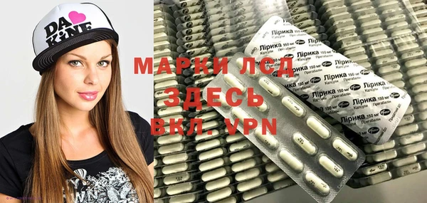 экстази Баксан