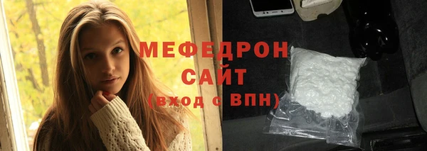 кокс Балахна