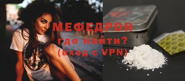 PSILOCYBIN Белокуриха