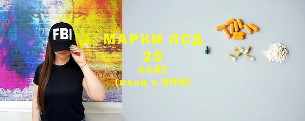 кокс Балахна