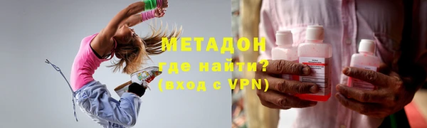 экстази Баксан