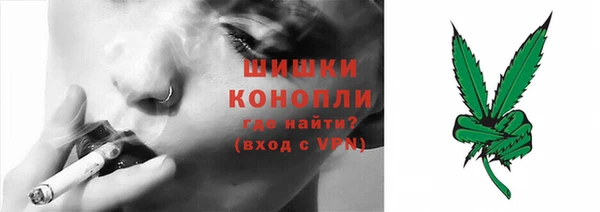 кокаин VHQ Балабаново