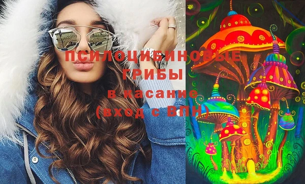 кокаин VHQ Балабаново