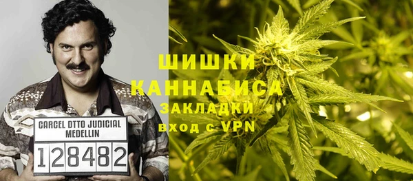 кокс Балахна