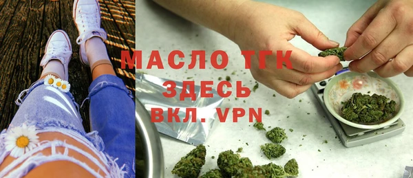 экстази Баксан