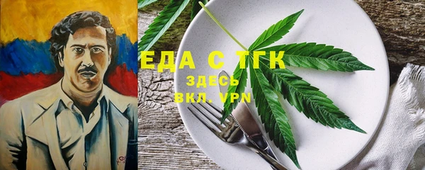 кокс Балахна