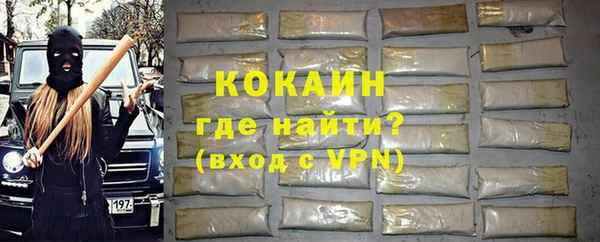 кокс Балахна