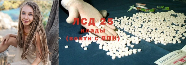 кокс Балахна