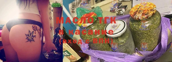экстази Баксан