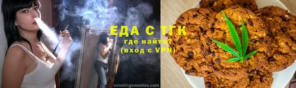 экстази Баксан