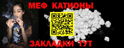 марки nbome Можайск