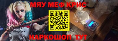 бутик Можга