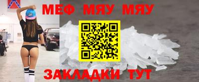 бутик Можга