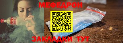 бутик Можга