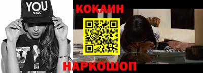 бутик Можга