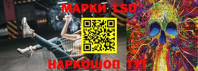 бутик Можга