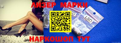 кокс Моздок