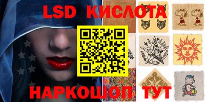 бутик Можга