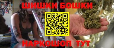 кокс Моздок