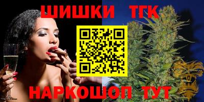кокс Моздок