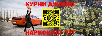 кокс Моздок
