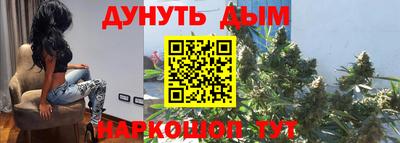 кокс Моздок