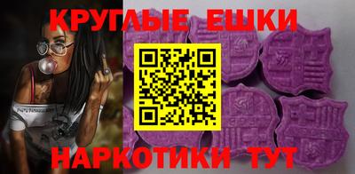 кокс Моздок