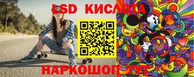 кокс Моздок