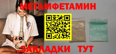 кокс Моздок