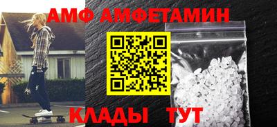 кокс Моздок