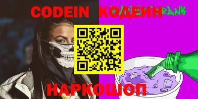 кокс Моздок