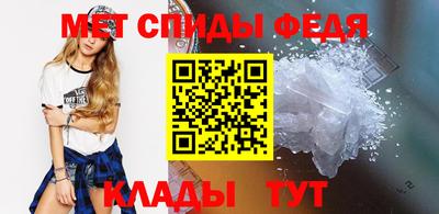 бутик Можга