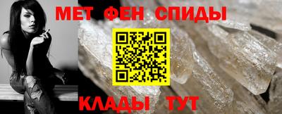 марки nbome Можайск