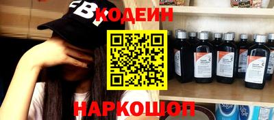 бутик Можга