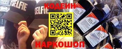 бутик Можга