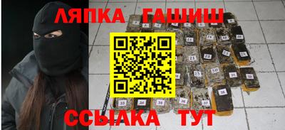 кокс Моздок