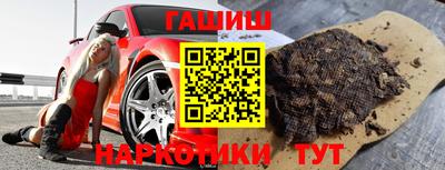 бутик Можга