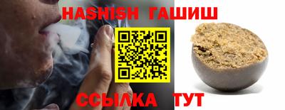 бутик Можга