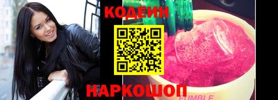 бутик Можга