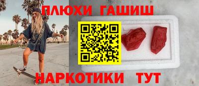 бутик Можга
