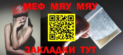 кокс Моздок