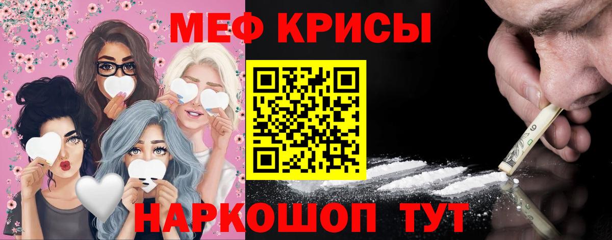 A PVP Вятские Поляны