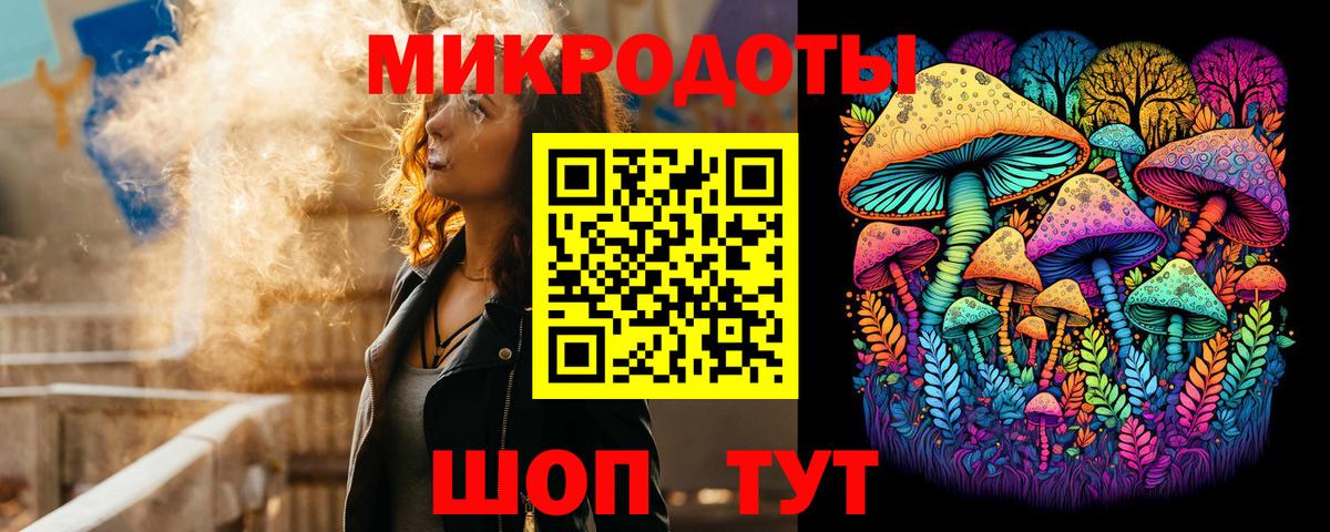 Галлюциногенные грибы прущие грибы Вятские Поляны