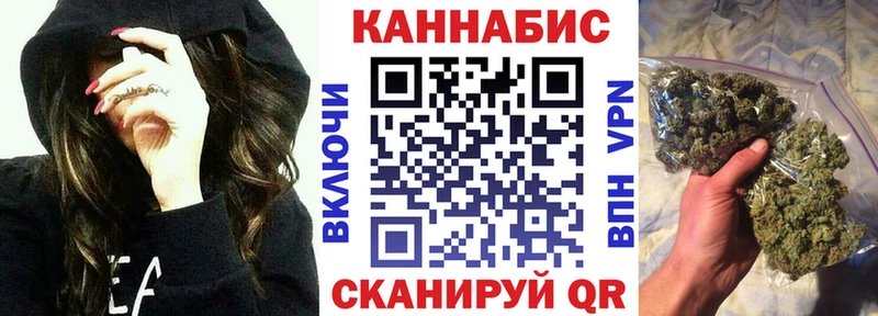 Марихуана OG Kush  сколько стоит  Вятские Поляны 